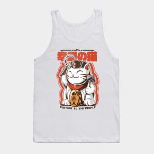 Catnist Tank Top